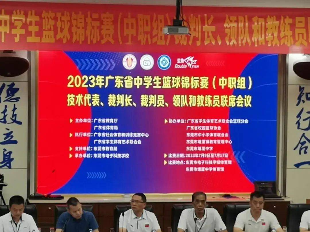 如何通过阅读相关书籍提升篮球心态_0